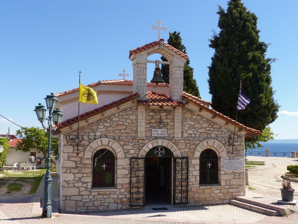Modern Kallithea 2